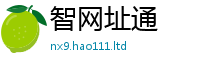 2025新澳天天正版免费观看而7777788888管家婆老家三肖四码